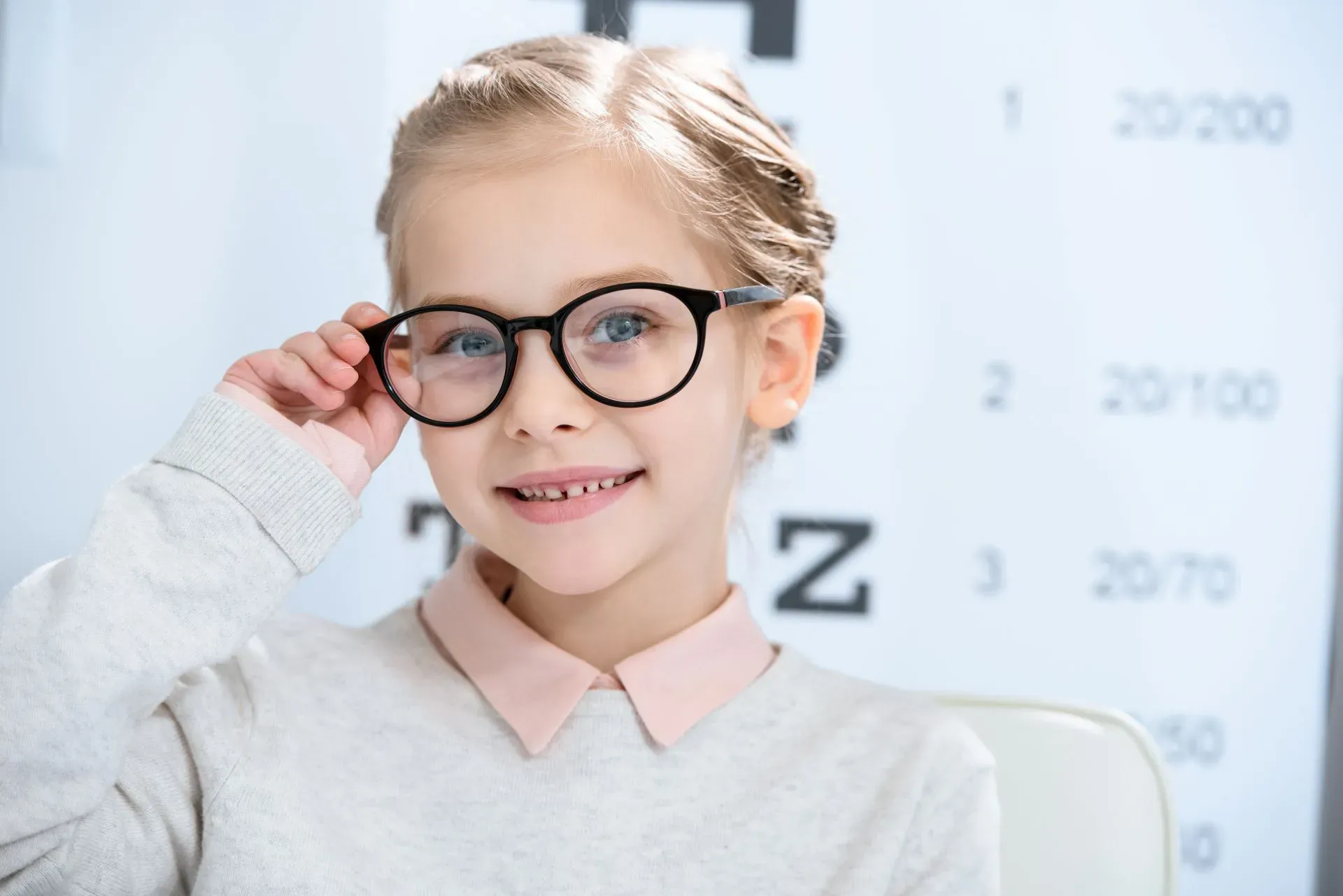 lunettes enfant